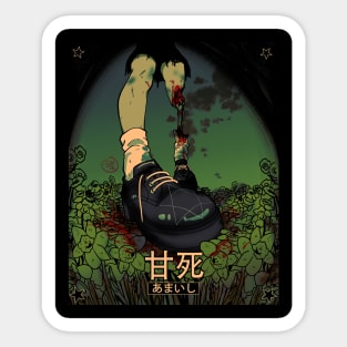 Visual kei/ Halloween/ anime style Sticker